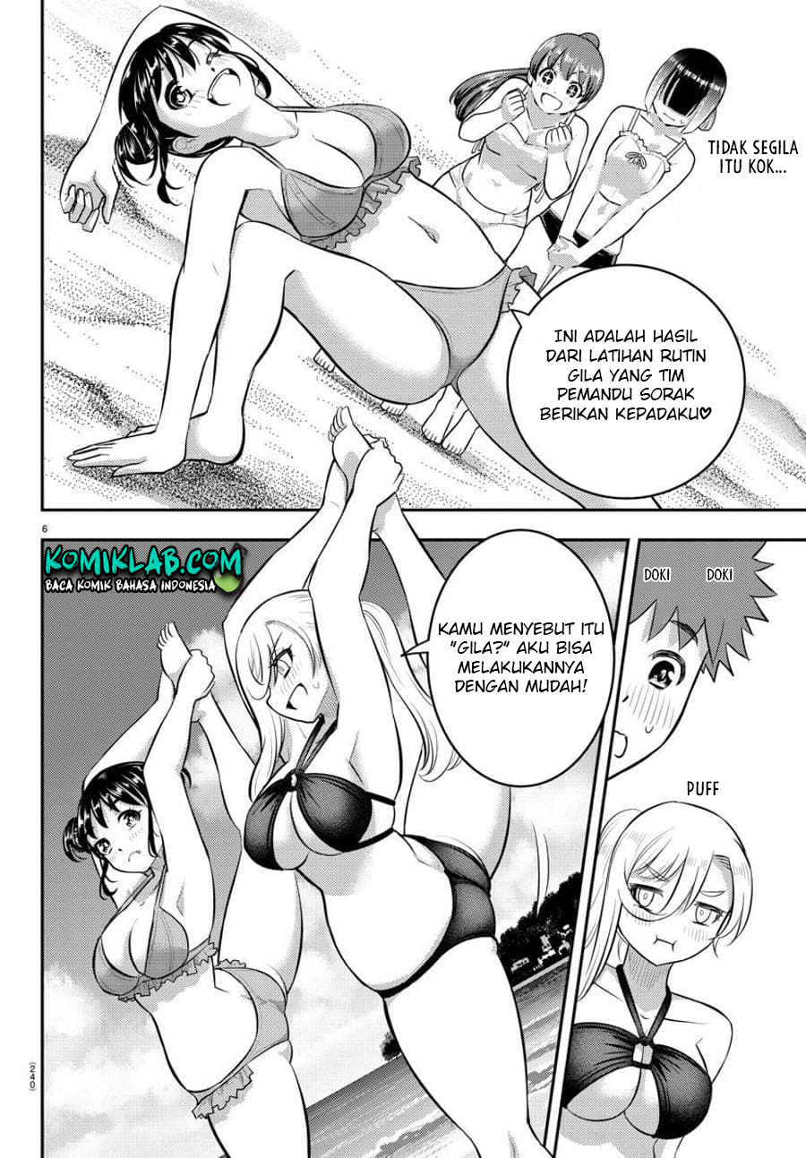 Yankee JK Kuzuhana-chan